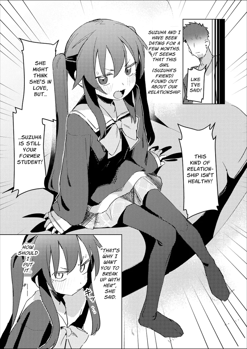 Watashi wa Mou Otona desu 3 | The Tutor's Test 3 - Page 4