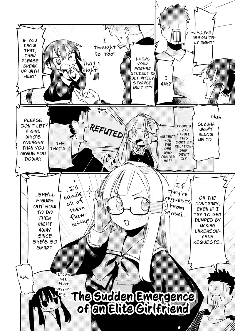 Watashi wa Mou Otona desu 3 | The Tutor's Test 3 - Page 5