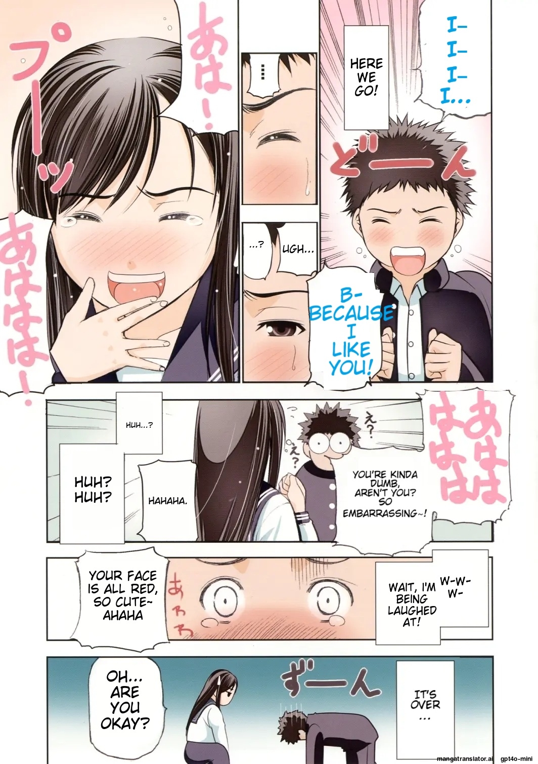 Un etudiant de la fille - Page 15
