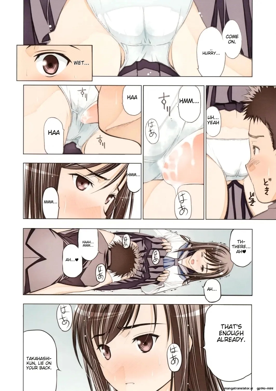 Un etudiant de la fille - Page 18