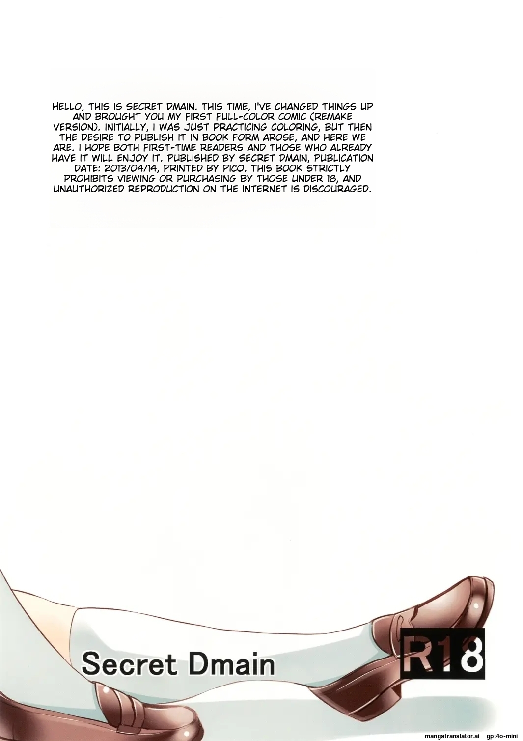 Un etudiant de la fille - Page 24