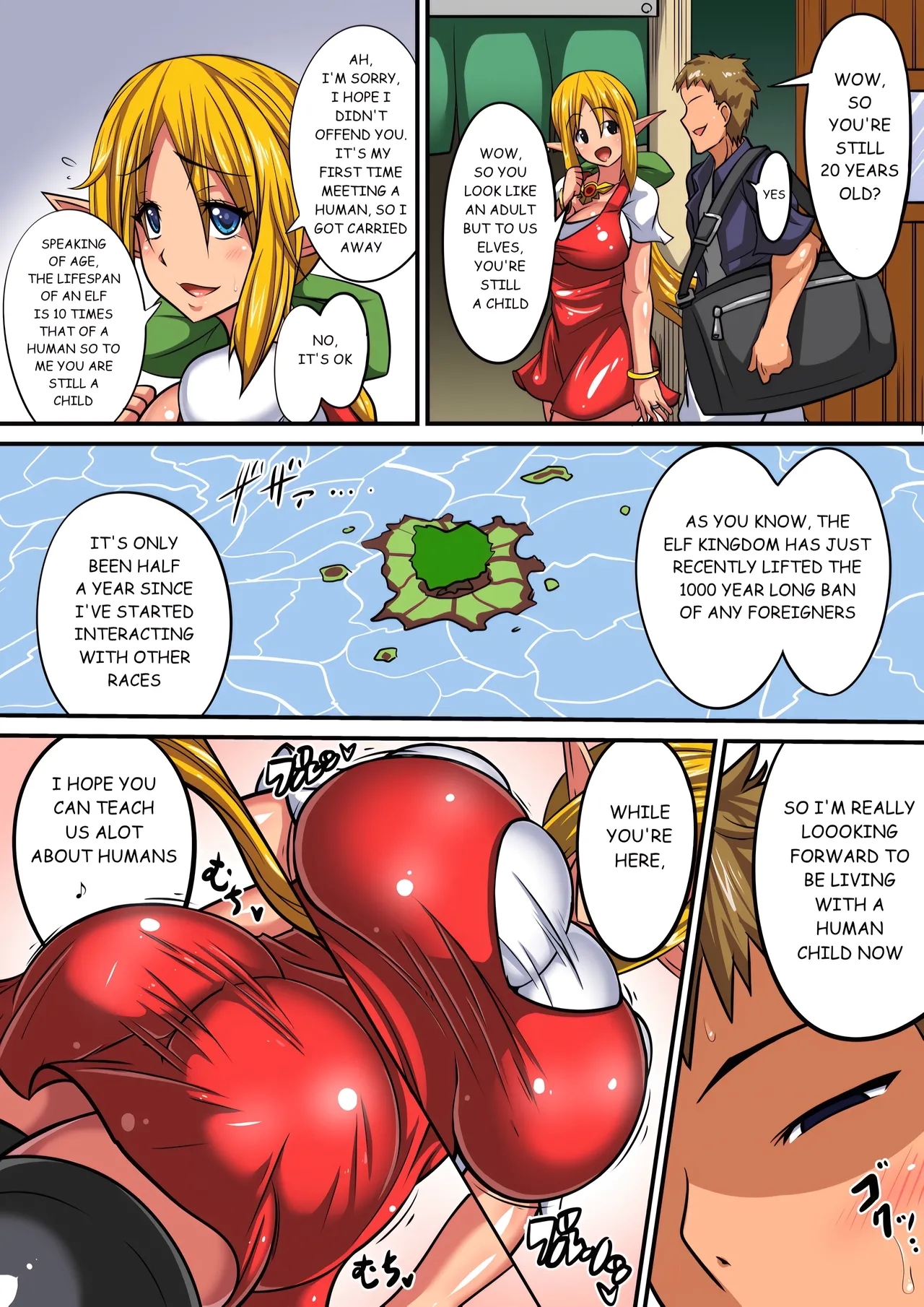 Elf Oyako to Pakopako Ibunka Kouryuu! 1-3 - Page 4