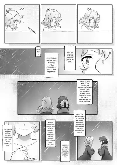 Meteoric Waltz - Chapter 1 4