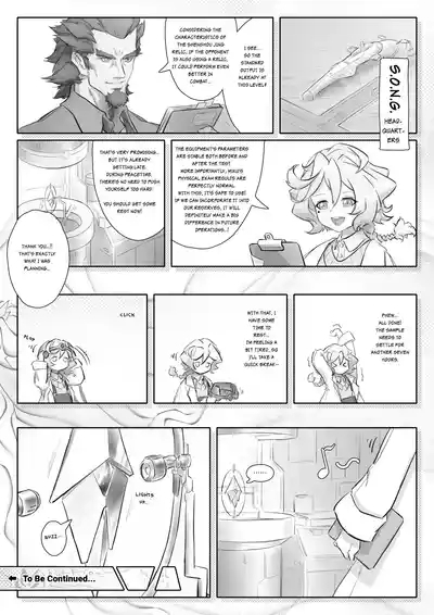 Meteoric Waltz - Chapter 1 9