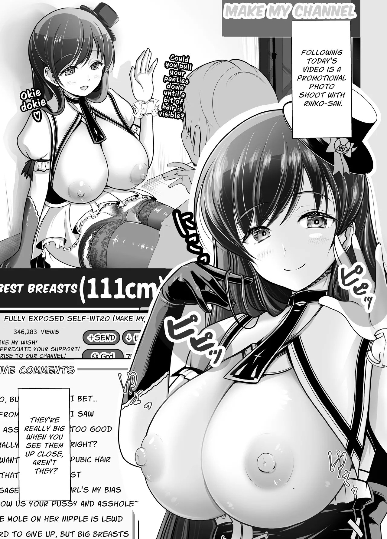 Shinjin Roshutsu Idol Marudashi Jikoshoukai Haishin | Rookie Exhibitionist Idols: Fully Exposed Self-Introduction Livestream - Page 11