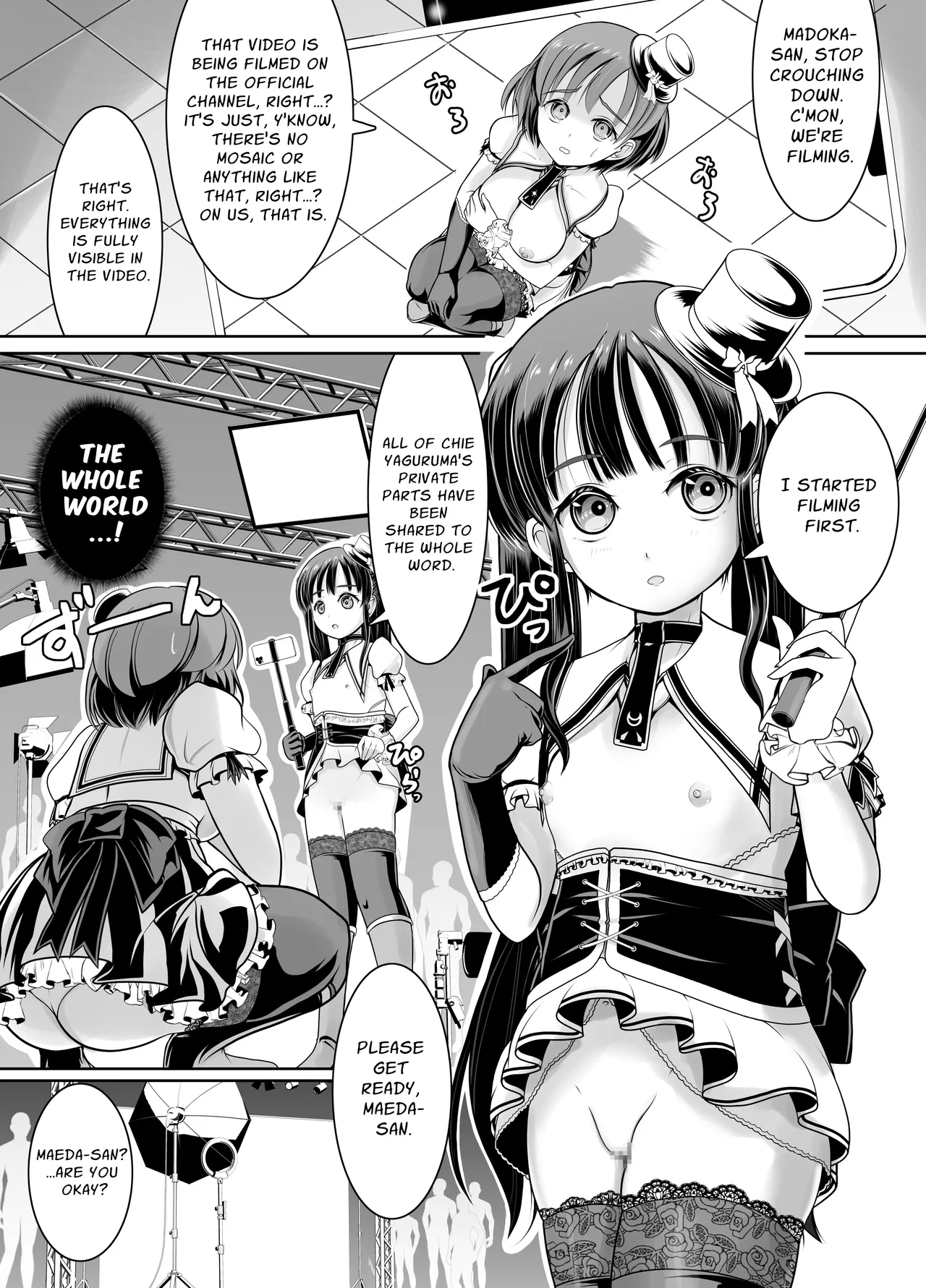 Shinjin Roshutsu Idol Marudashi Jikoshoukai Haishin | Rookie Exhibitionist Idols: Fully Exposed Self-Introduction Livestream - Page 14
