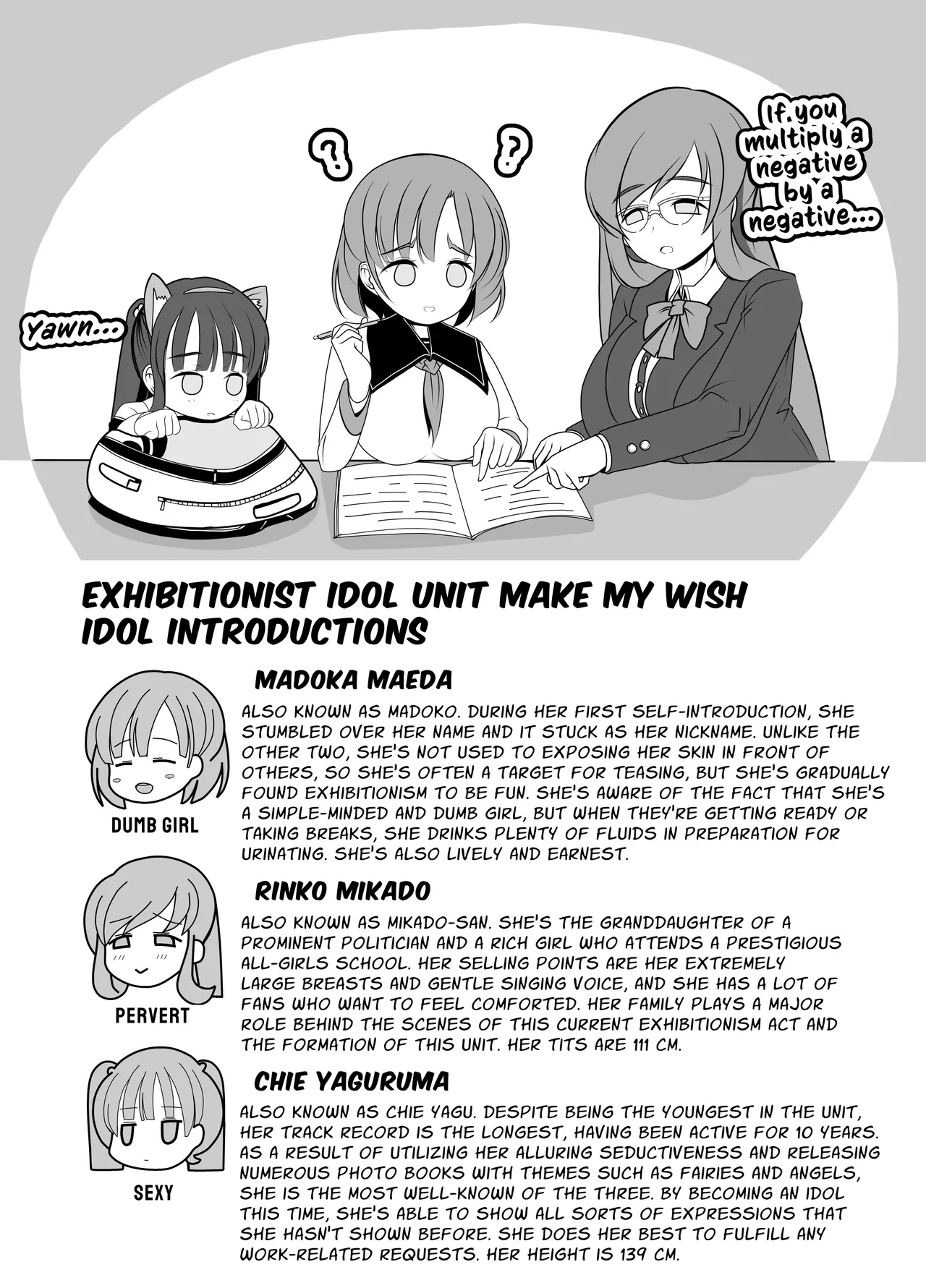 Shinjin Roshutsu Idol Marudashi Jikoshoukai Haishin | Rookie Exhibitionist Idols: Fully Exposed Self-Introduction Livestream - Page 57