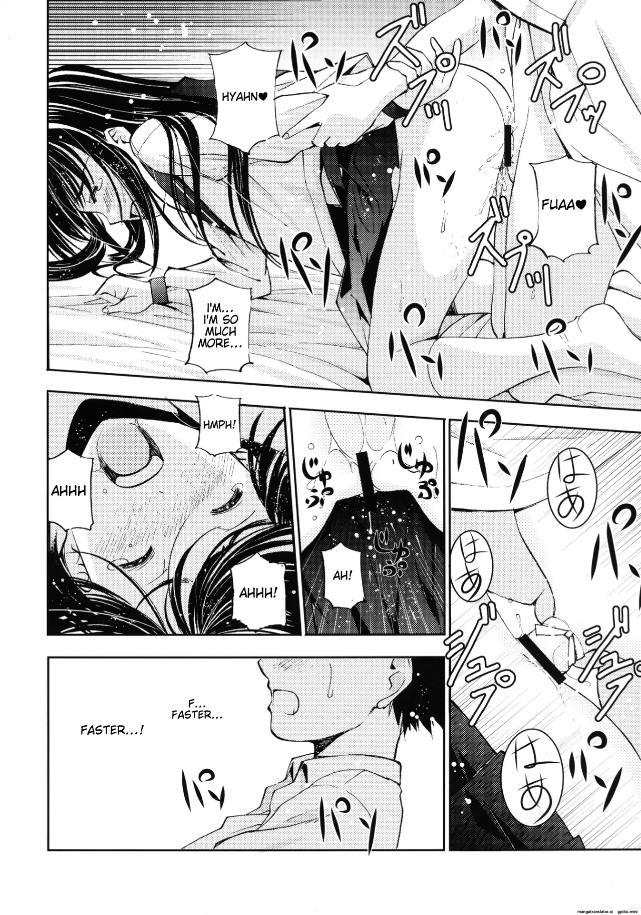 Un etudiant de la fille - Page 6