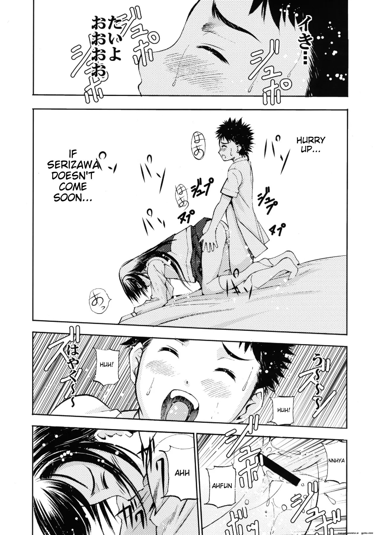 Un etudiant de la fille - Page 7