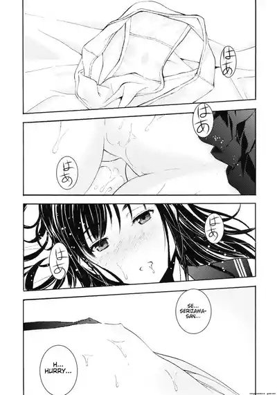 Un etudiant de la fille 9