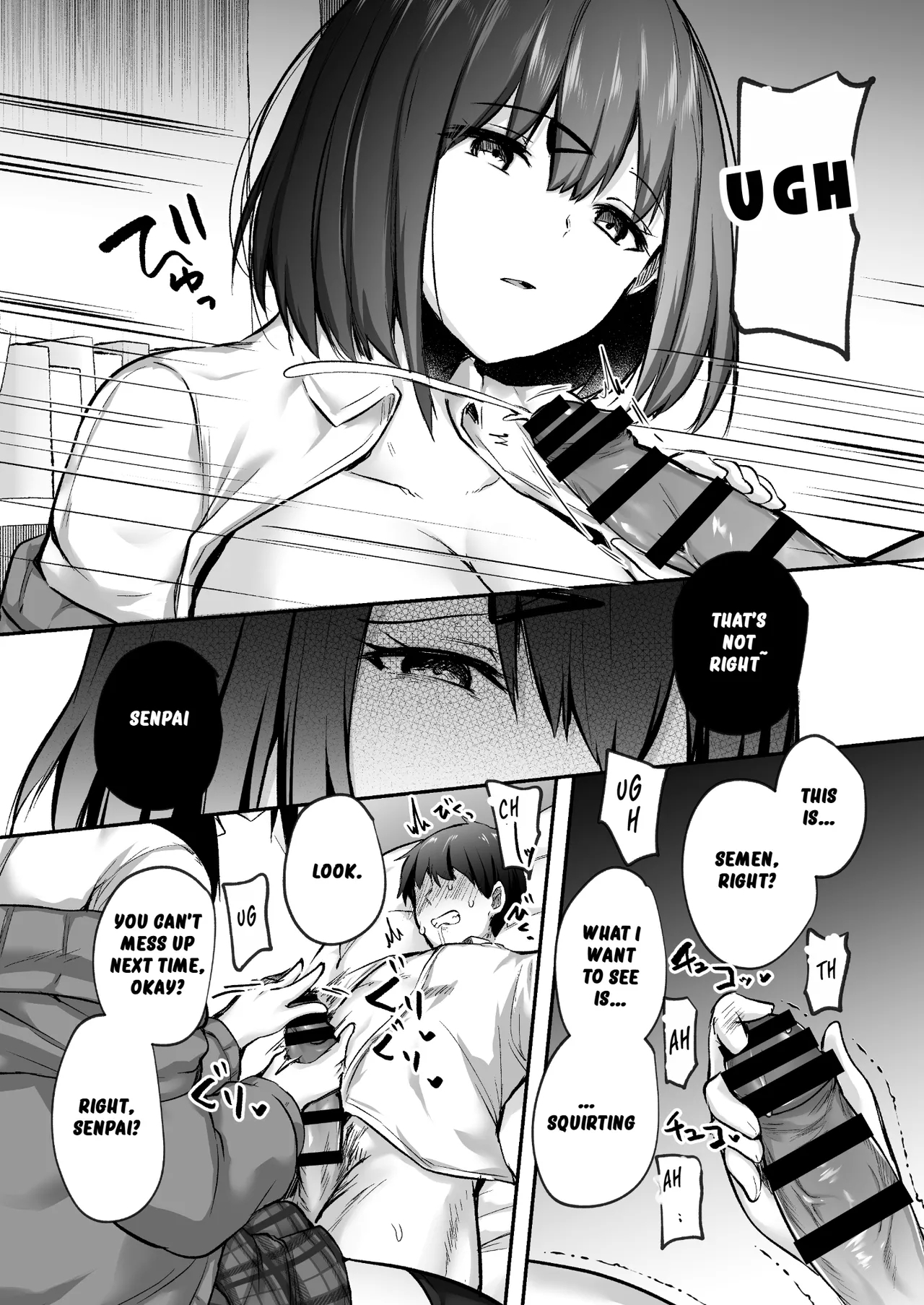 Senpai, Tabete mo Ii desu ka? | Senpai, is it okay for me to eat you up? - Page 13