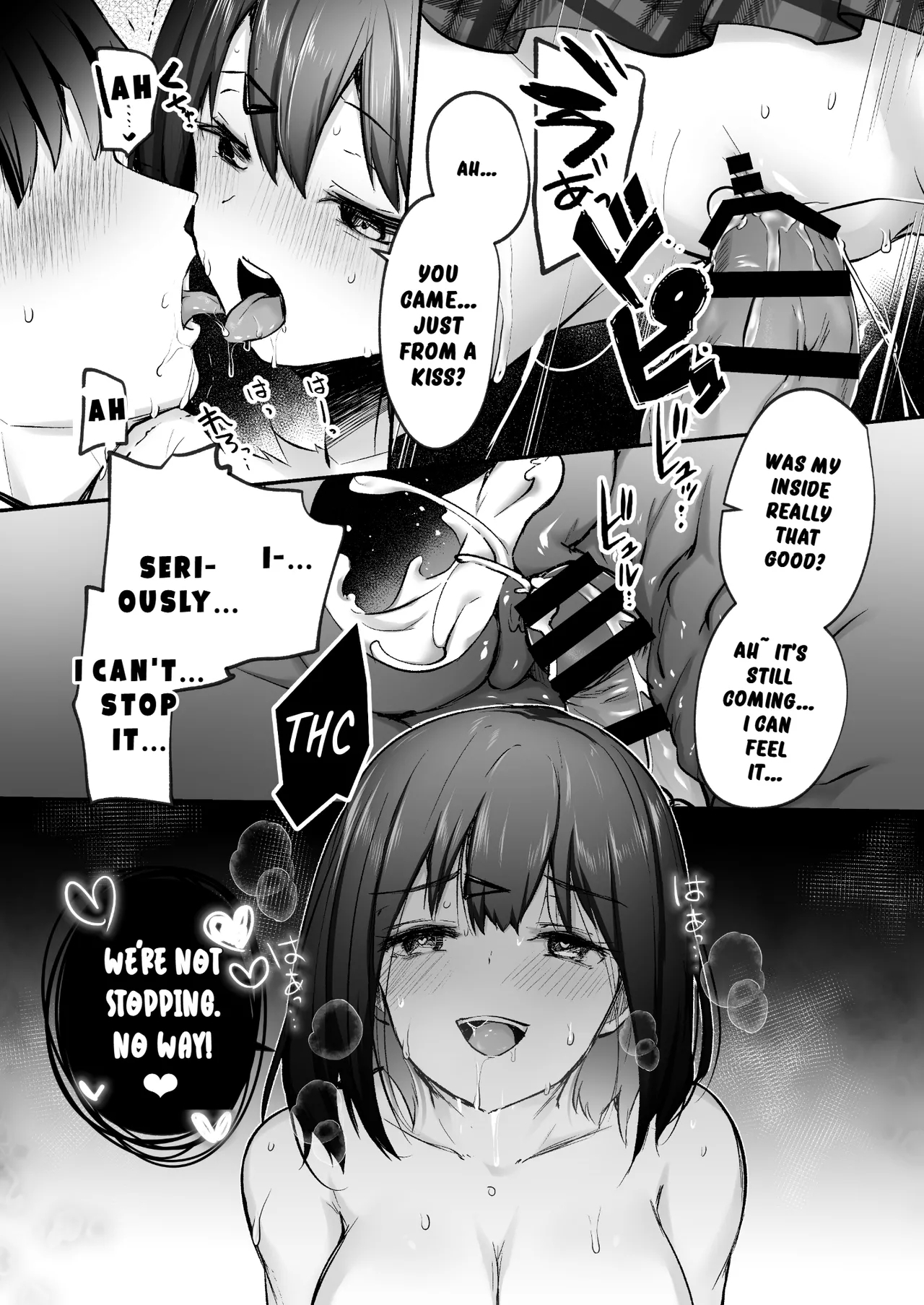 Senpai, Tabete mo Ii desu ka? | Senpai, is it okay for me to eat you up? - Page 39