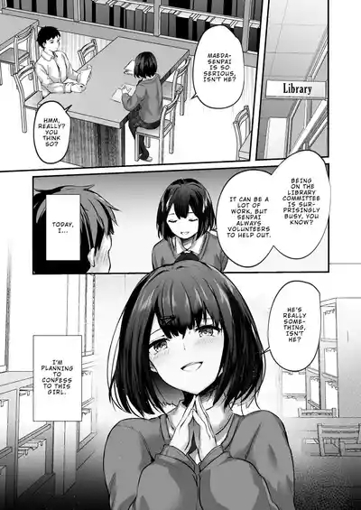 Senpai, Tabete mo Ii desu ka? | Senpai, is it okay for me to eat you up? 3