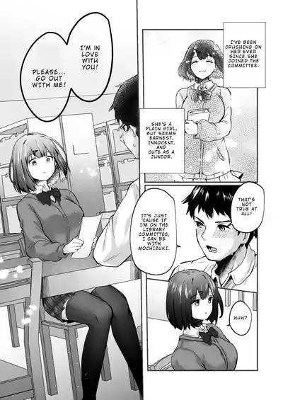 Senpai, Tabete mo Ii desu ka? | Senpai, is it okay for me to eat you up? 4