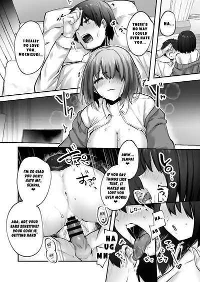 Senpai, Tabete mo Ii desu ka? | Senpai, is it okay for me to eat you up? 8