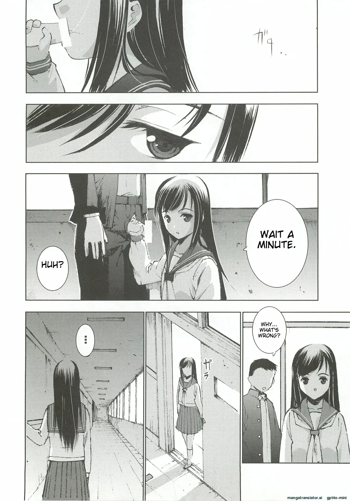 Un etudiant de la fille～rencontre～ - Page 10