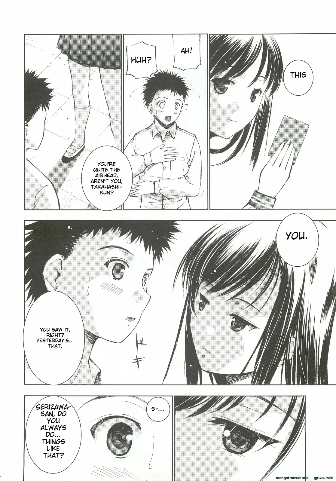 Un etudiant de la fille～rencontre～ - Page 14
