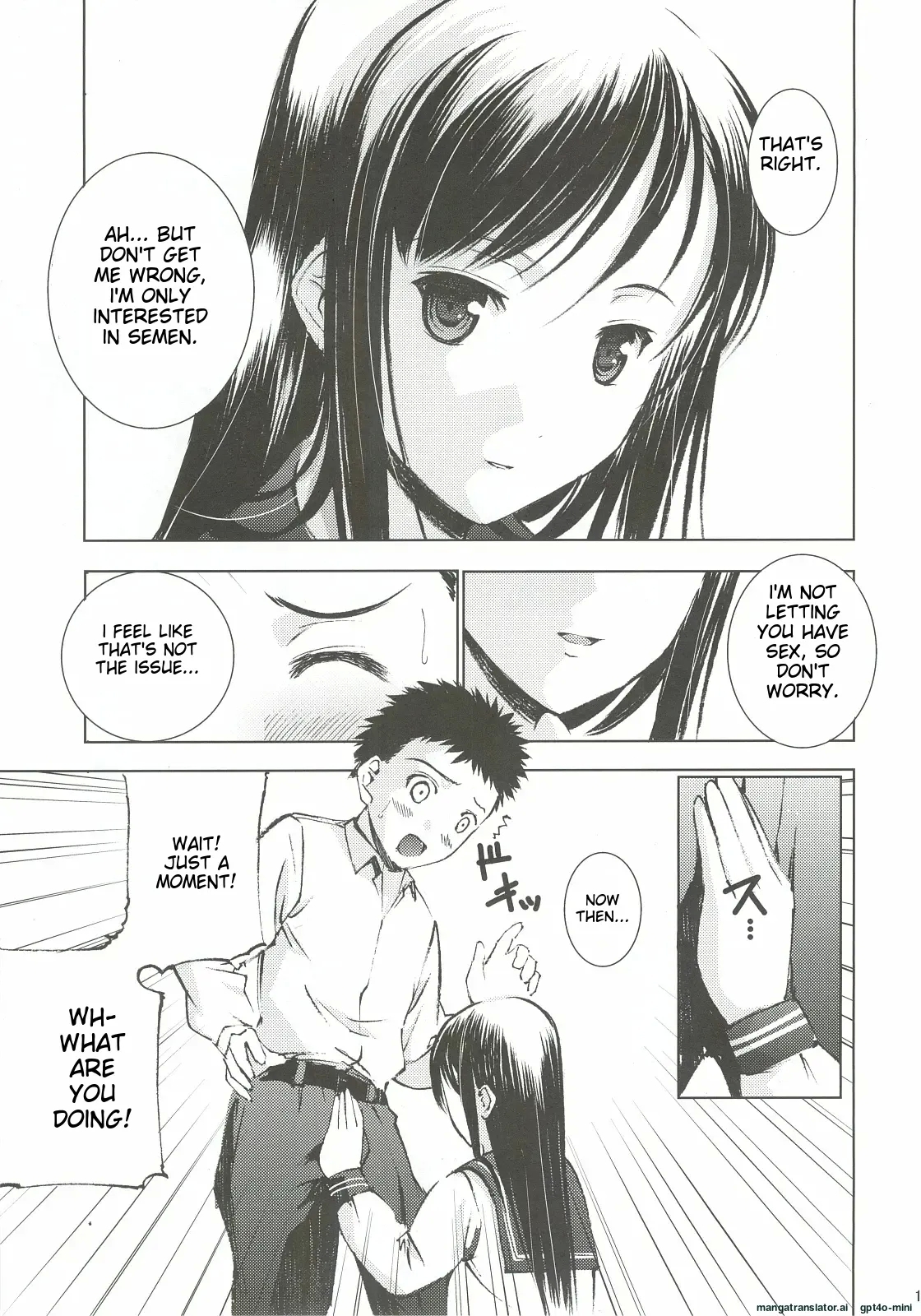 Un etudiant de la fille～rencontre～ - Page 15