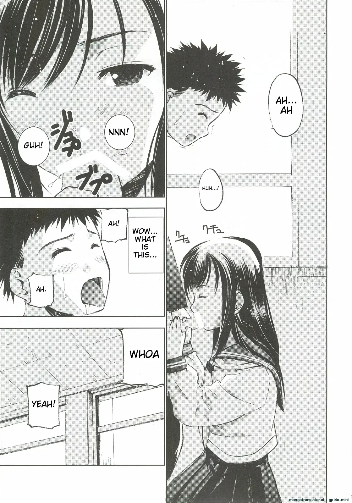 Un etudiant de la fille～rencontre～ - Page 17