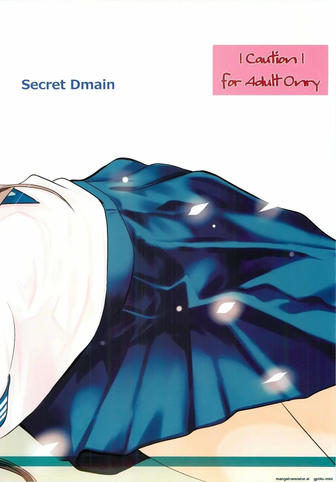 Un etudiant de la fille～rencontre～ - Page 25