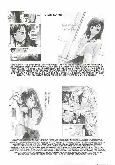Un etudiant de la fille～rencontre～ 2