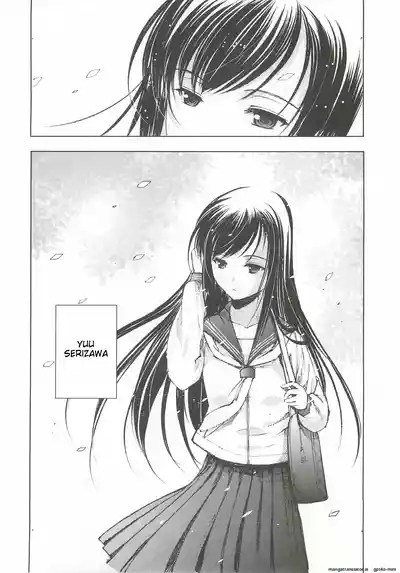Un etudiant de la fille～rencontre～ 4