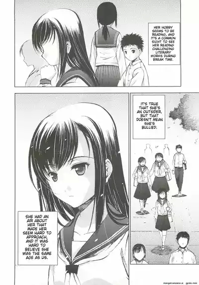 Un etudiant de la fille～rencontre～ 6