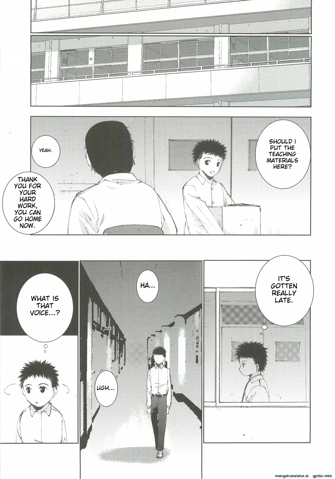 Un etudiant de la fille～rencontre～ - Page 7