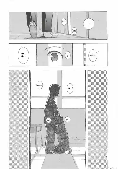 Un etudiant de la fille～rencontre～ 8