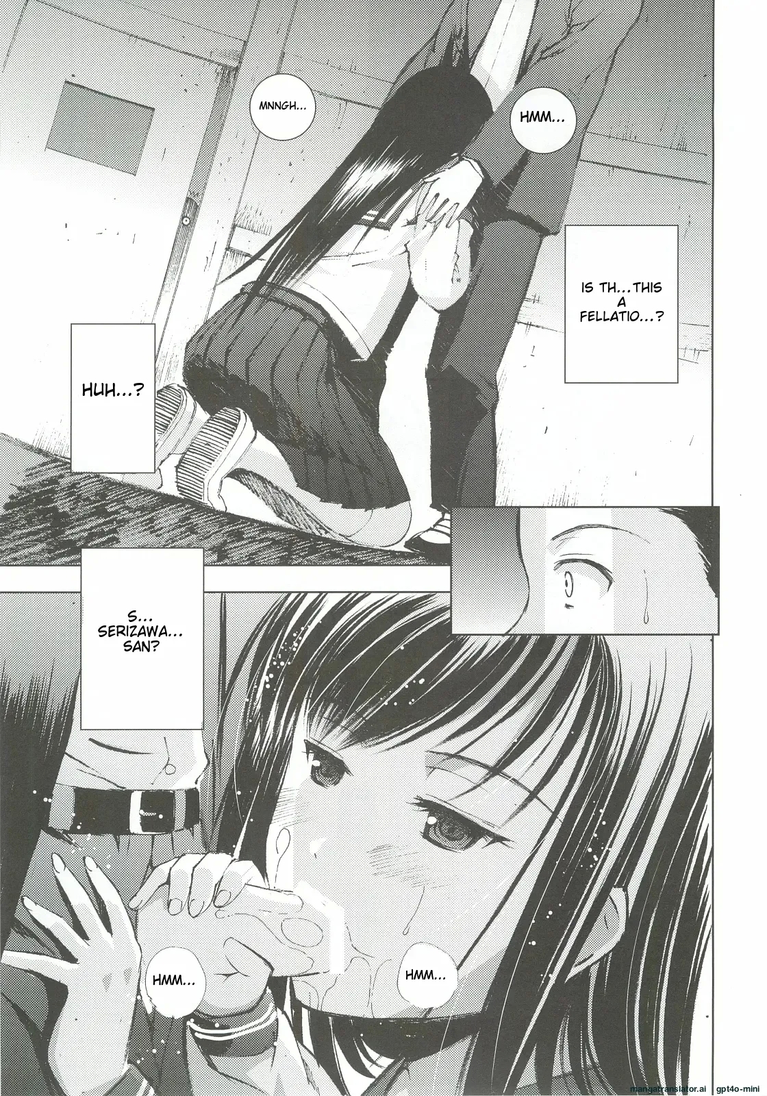 Un etudiant de la fille～rencontre～ - Page 9