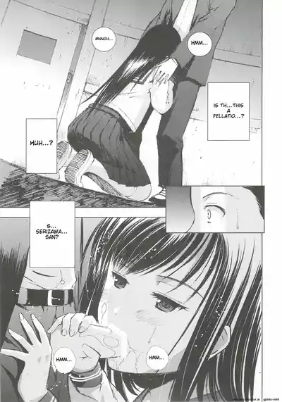 Un etudiant de la fille～rencontre～ 9