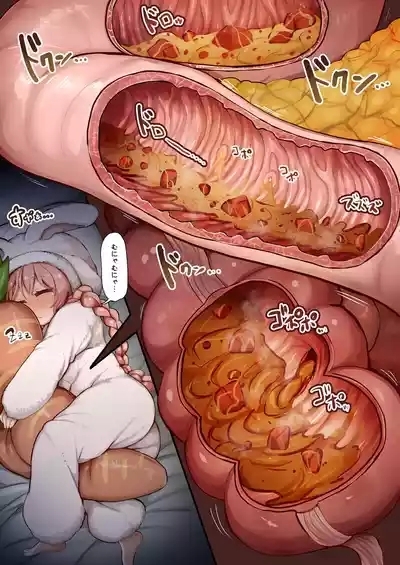 【スカ/scat】いっぱい食べていっぱいうんちするミミちゃん（漫画：8ページ） 2
