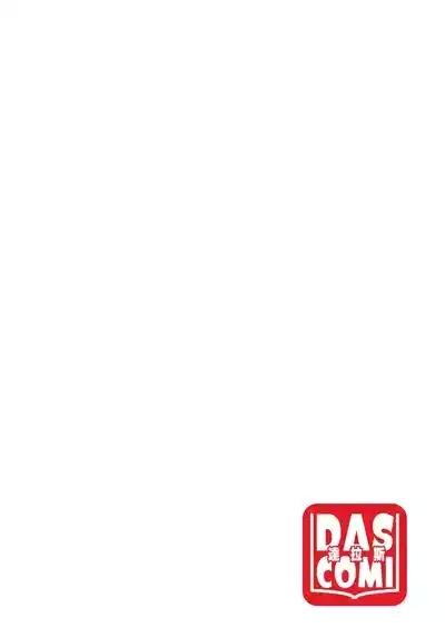 Dascomi Vol.38 5
