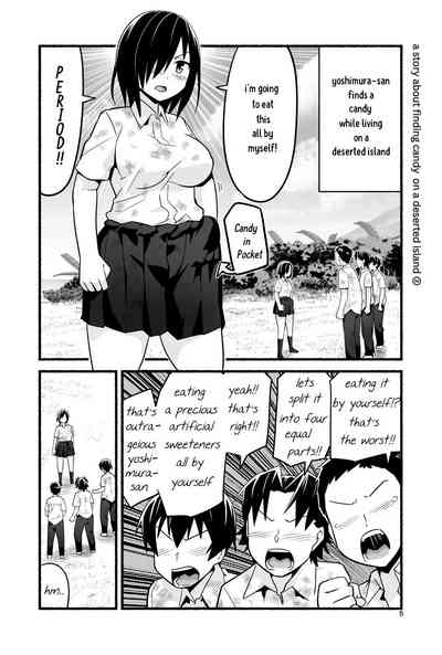 Mujintou de Amesan! 4 10