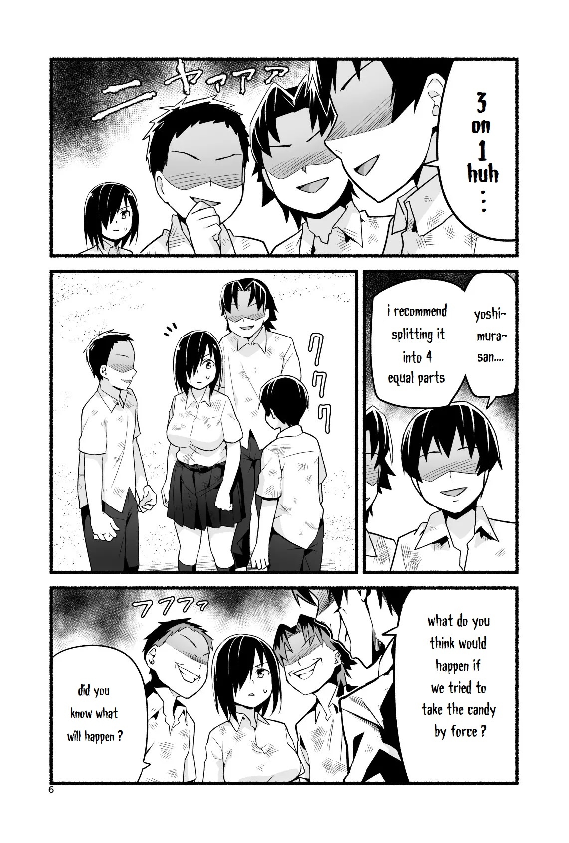 Mujintou de Amesan! 4 - Page 11
