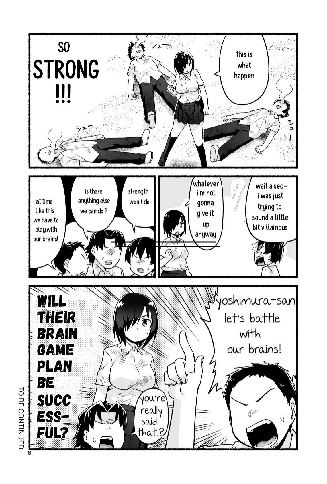 Mujintou de Amesan! 4 - Page 13