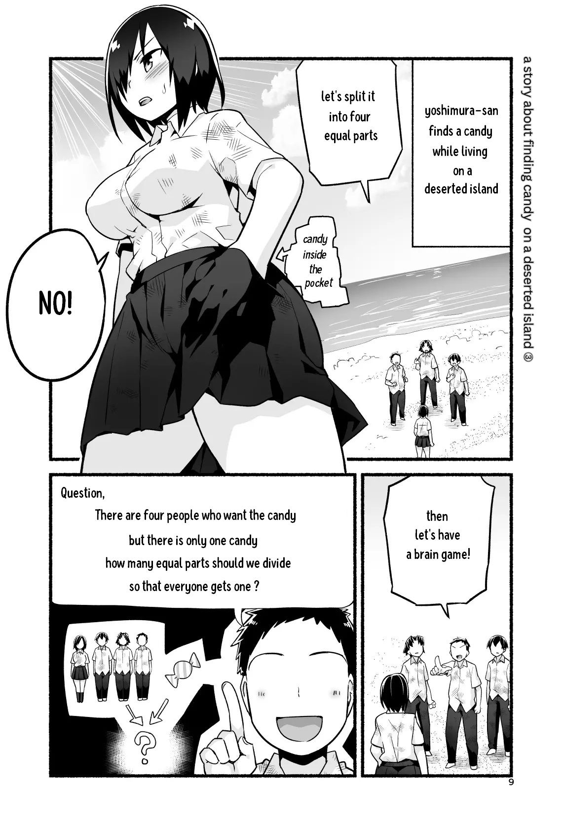 Mujintou de Amesan! 4 - Page 14