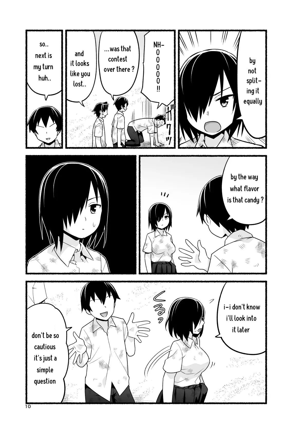 Mujintou de Amesan! 4 - Page 15