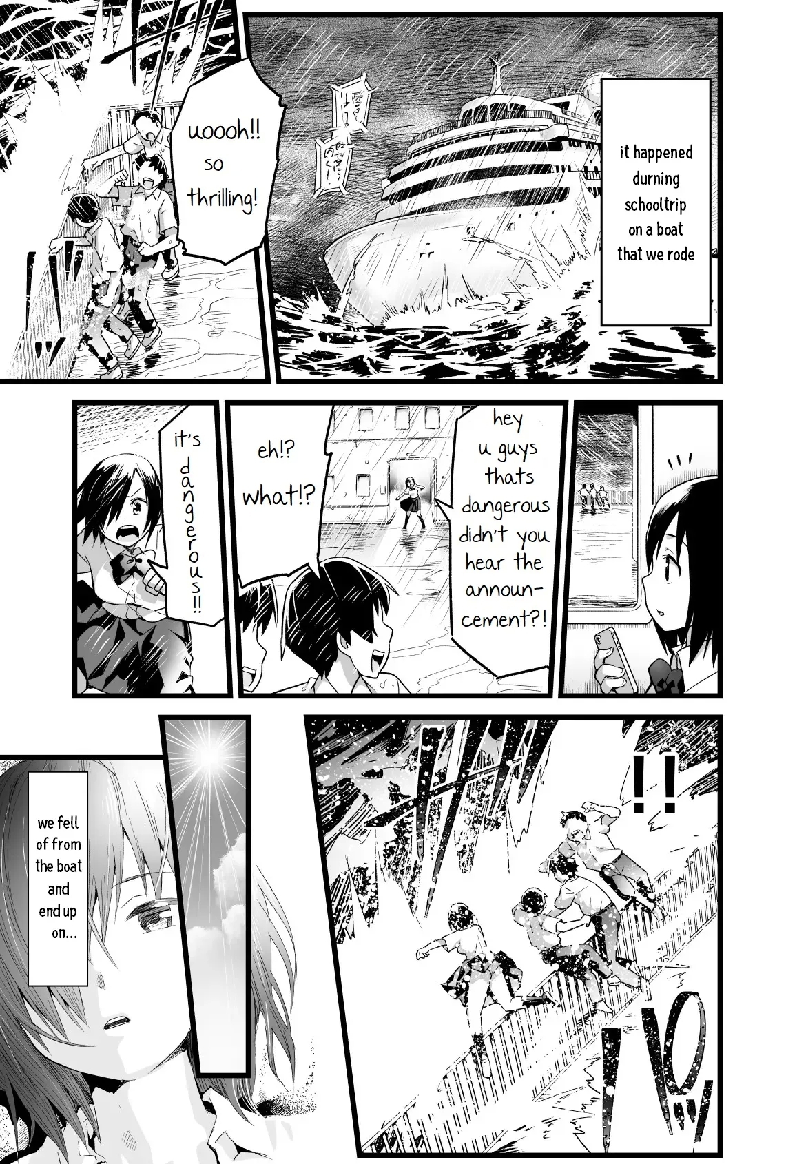 Mujintou de Amesan! 4 - Page 2