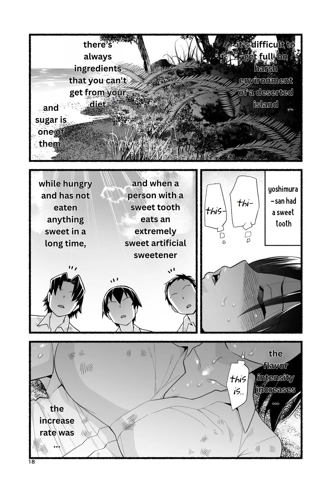 Mujintou de Amesan! 4 - Page 23