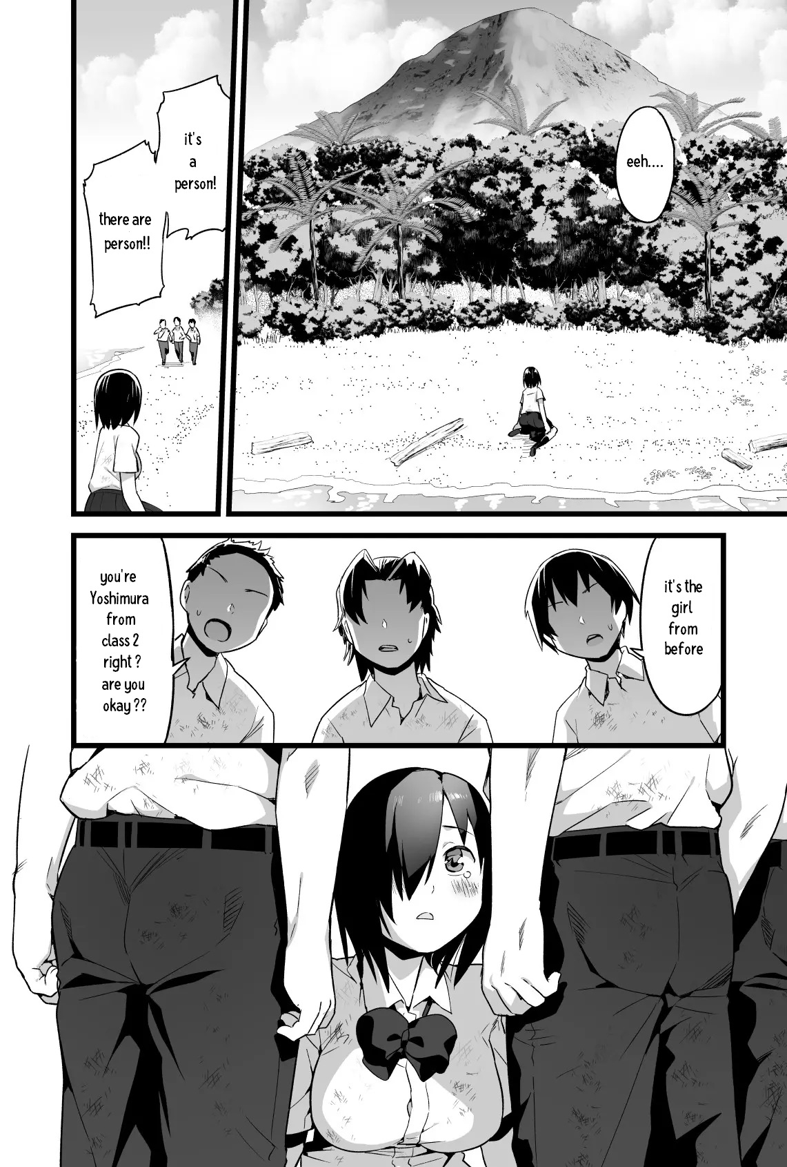 Mujintou de Amesan! 4 - Page 3