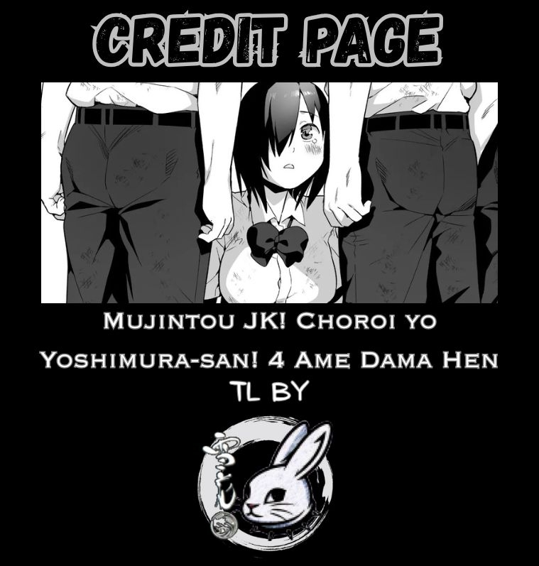 Mujintou de Amesan! 4 - Page 32