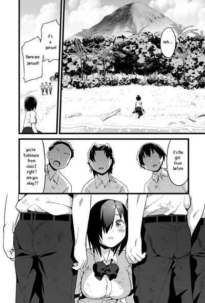 Mujintou de Amesan! 4 3
