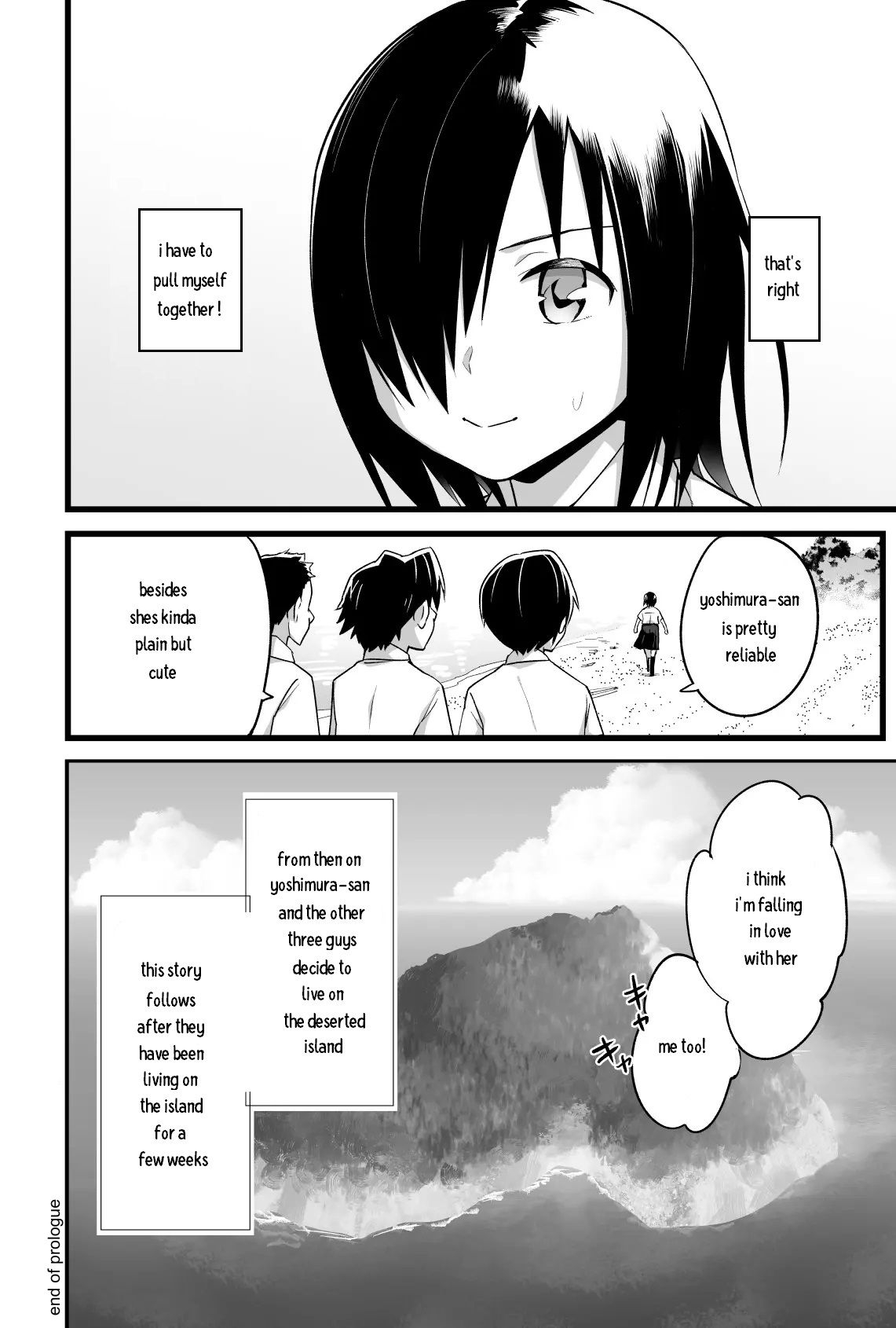 Mujintou de Amesan! 4 - Page 5