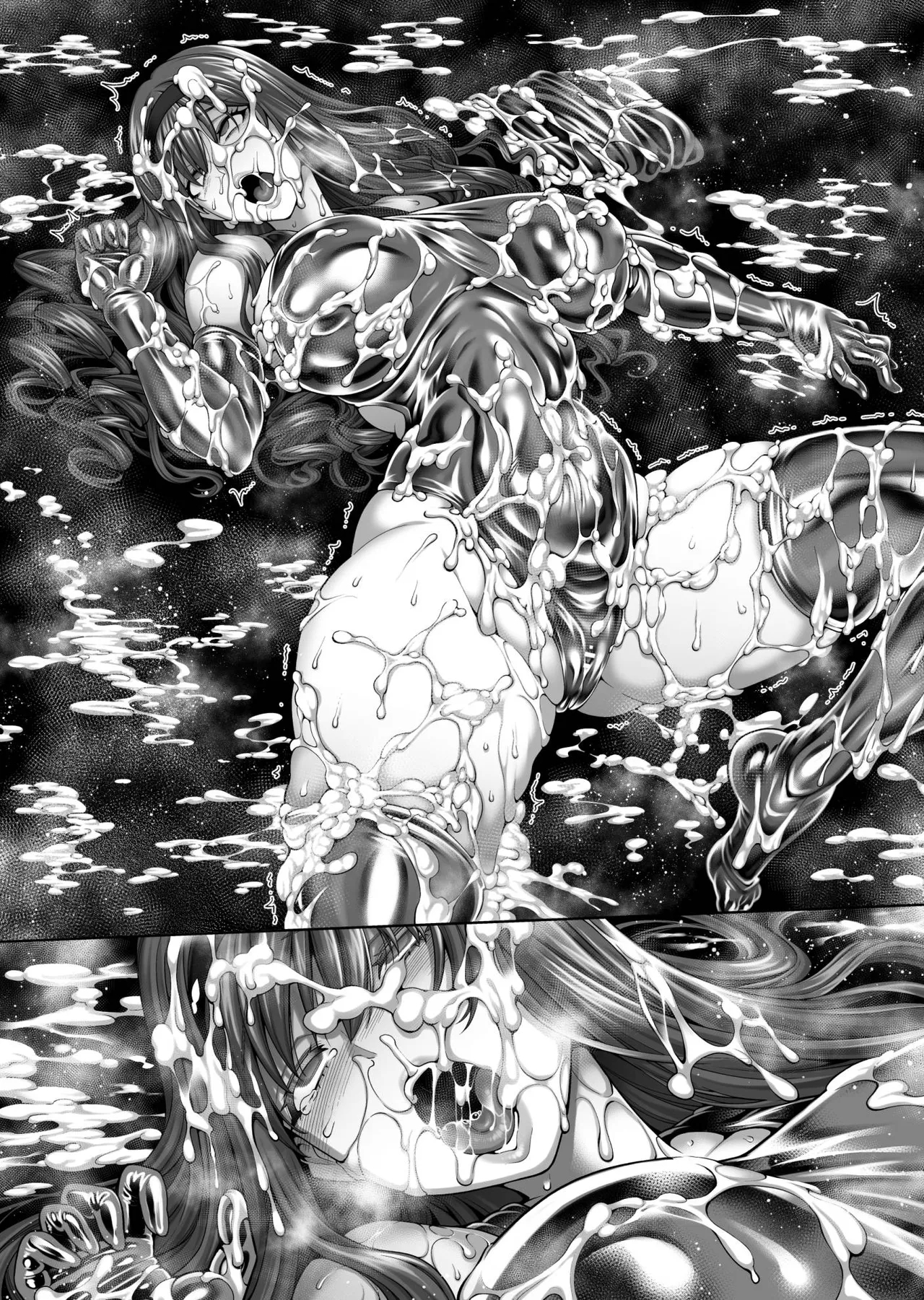 アマガミ森島はるか漫画7P - Page 15