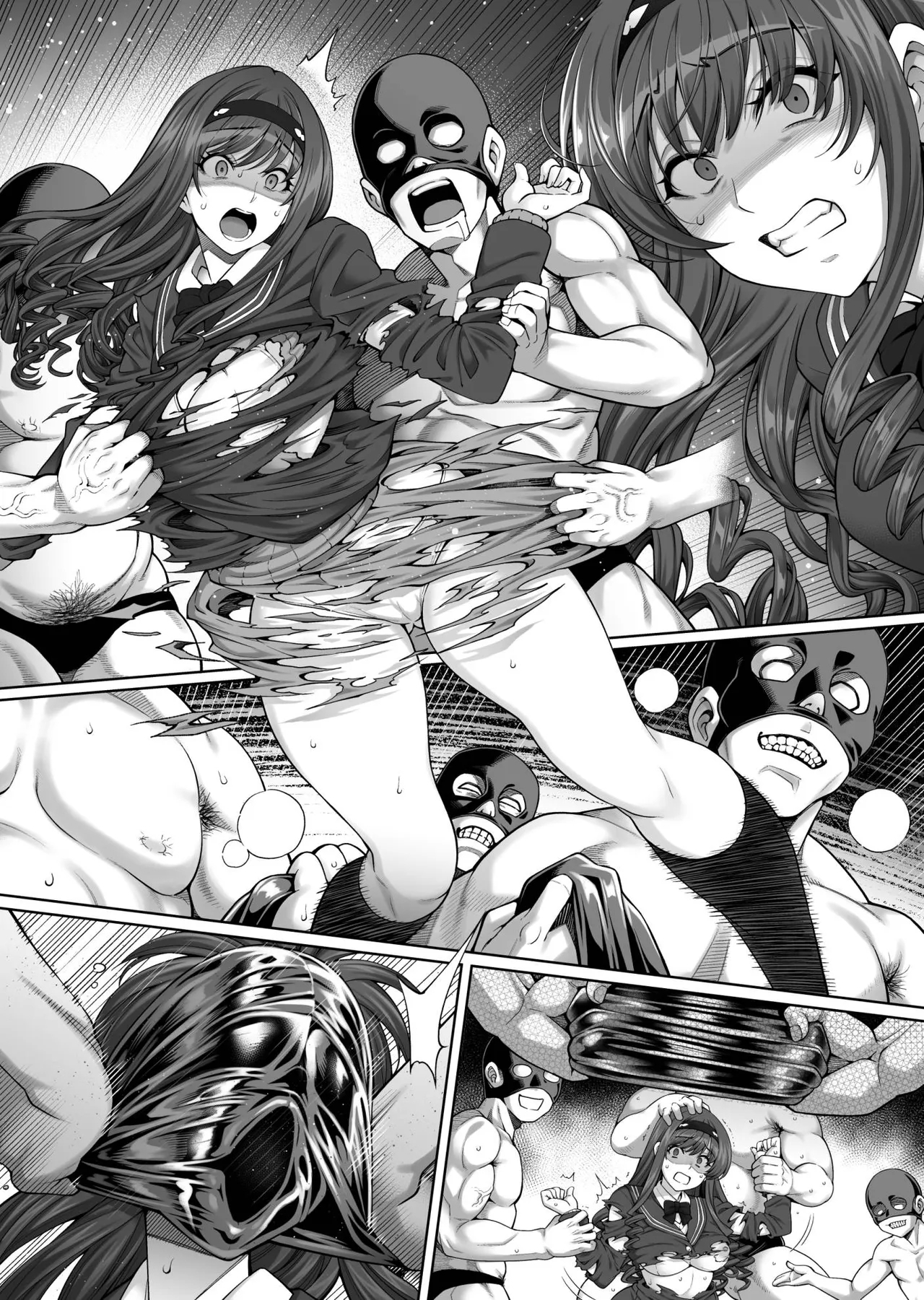 アマガミ森島はるか漫画7P - Page 9