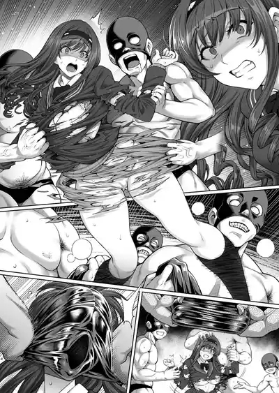 アマガミ森島はるか漫画7P 9