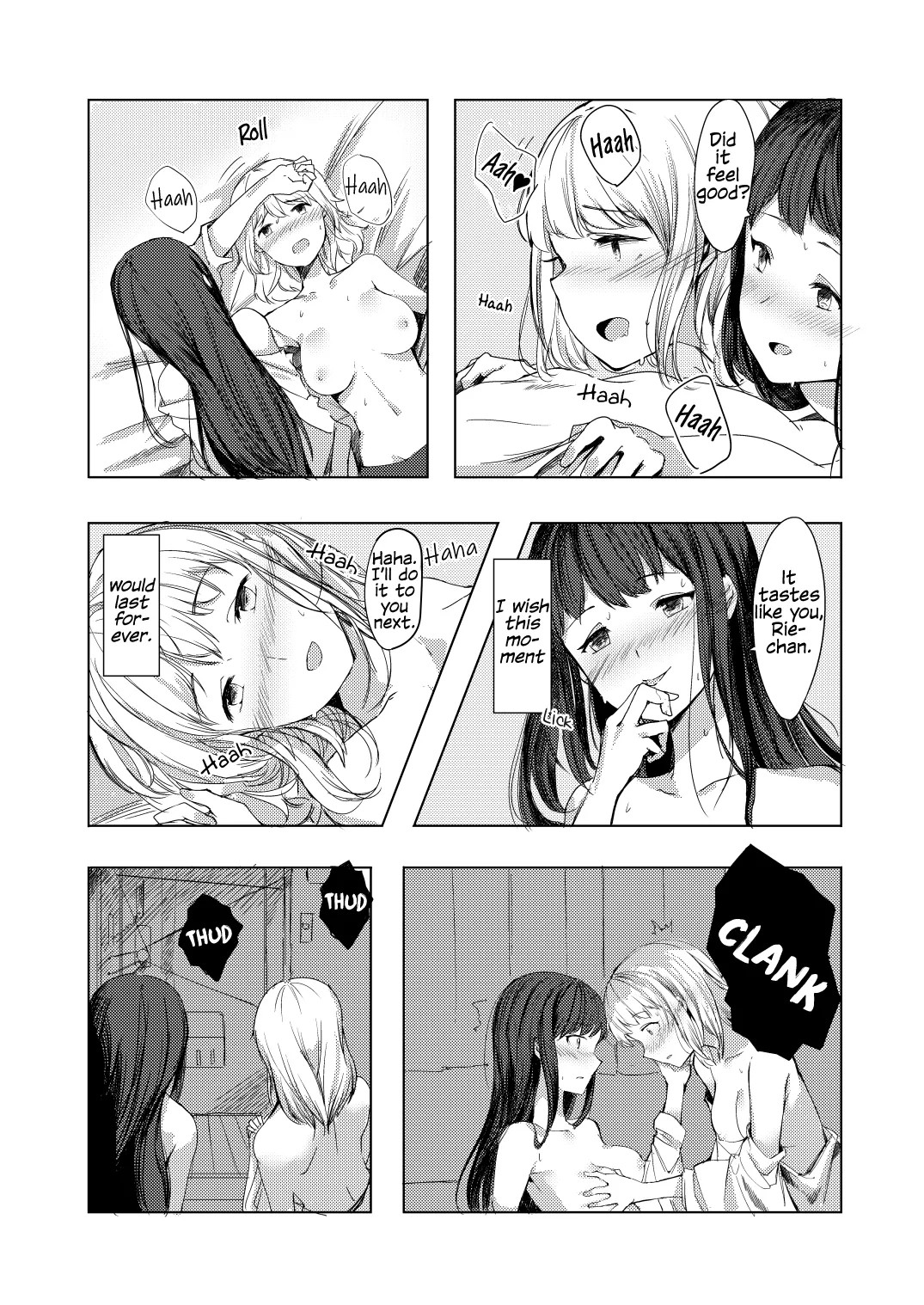 Kyou mo Sekai wa Kumorizora | The World Is Still Cloudy Today - Page 16