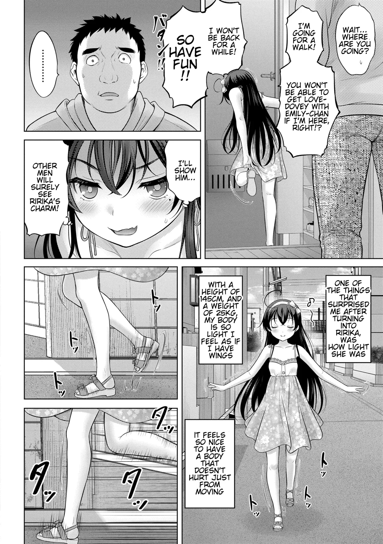 TS doll Ririka-chan - Page 18