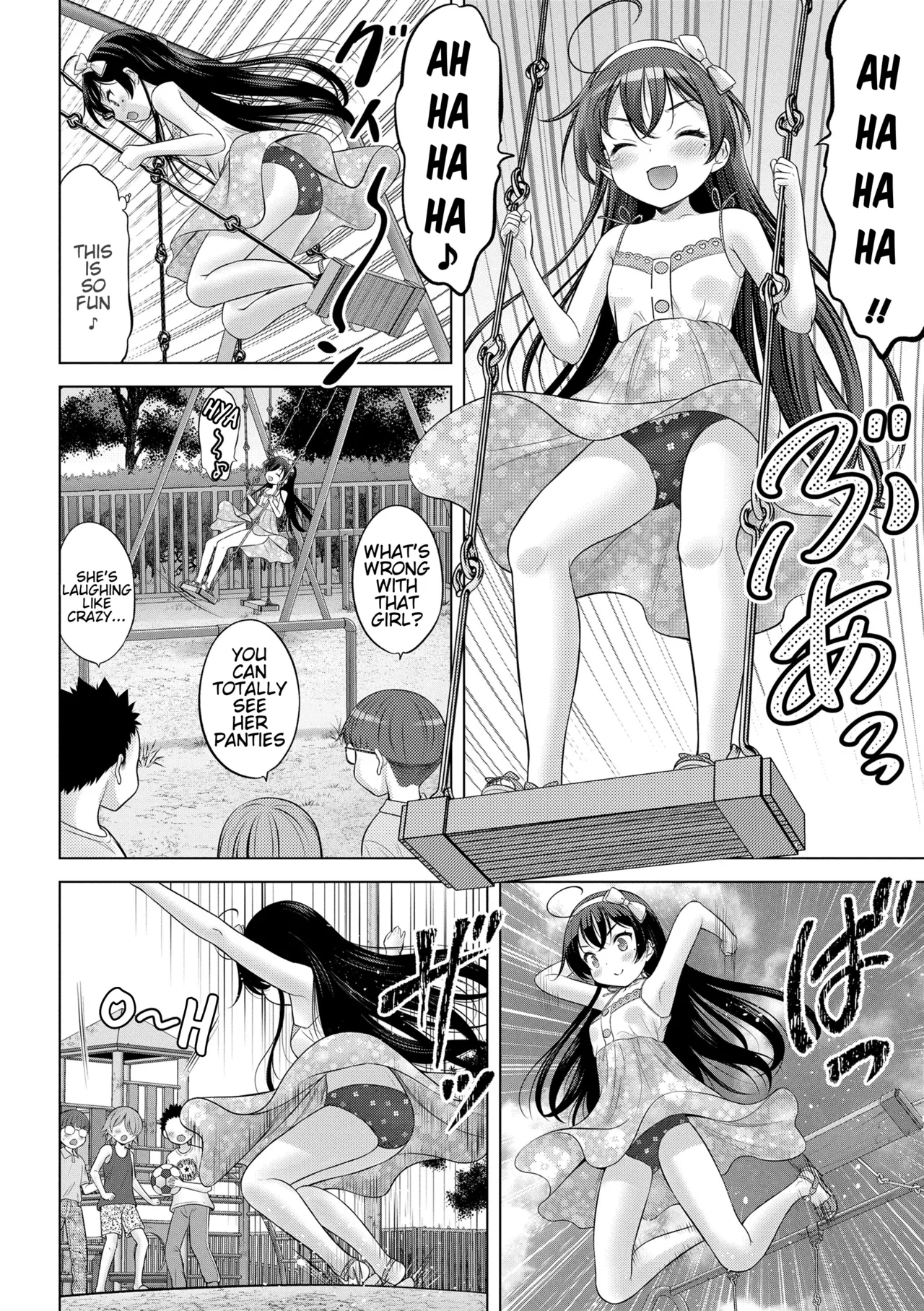 TS doll Ririka-chan - Page 20